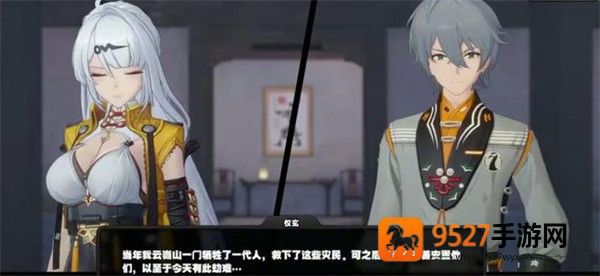 仪玄师傅的试炼游戏(YIXUAN)