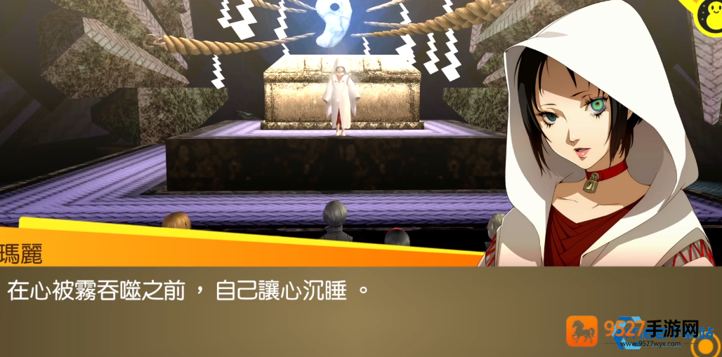 永劫社群终极攻略