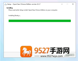 小龙虾openclaw怎么安装 小龙虾openclaw安装教程 小龙虾openclaw怎么安装 小龙虾openclaw安装教程