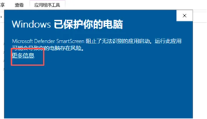 小龙虾openclaw怎么安装 小龙虾openclaw安装教程 小龙虾openclaw怎么安装 小龙虾openclaw安装教程