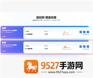 小龙虾openclaw怎么安装 小龙虾openclaw安装教程 小龙虾openclaw怎么安装 小龙虾openclaw安装教程