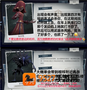 超自然行动组怎么玩 超自然行动组新手攻略 超自然行动组怎么玩 超自然行动组新手攻略
