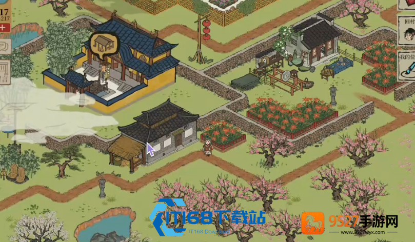 江南百景图泥土资源全攻略