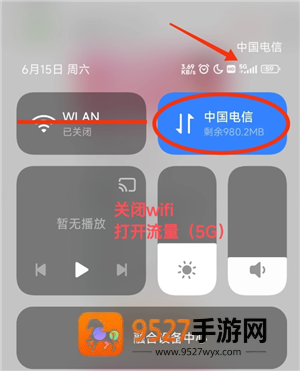 大麦网怎么抢票诀窍 大麦网怎么丝滑抢票 大麦网怎么抢票诀窍 大麦网怎么丝滑抢票