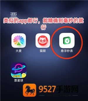 大麦网怎么抢票诀窍 大麦网怎么丝滑抢票 大麦网怎么抢票诀窍 大麦网怎么丝滑抢票