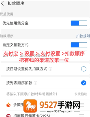 大麦网怎么抢票诀窍 大麦网怎么丝滑抢票 大麦网怎么抢票诀窍 大麦网怎么丝滑抢票