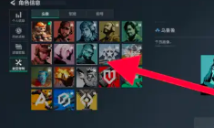 三角洲行动怎么换头像 三角洲行动换头像锁了更换不了怎么办 三角洲行动怎么换头像 三角洲行动换头像锁了更换不了怎么办