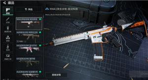 三角洲行动怎么换头像 三角洲行动换头像锁了更换不了怎么办【养成方法】