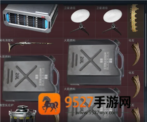 三角洲航天燃料刷新地点 三角洲航天燃料多少哈夫币 三角洲航天燃料刷新地点 三角洲航天燃料多少哈夫币