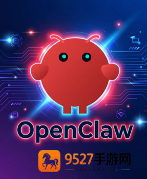 OpenClaw是什么 OpenClaw怎么读是哪个公司的 OpenClaw是什么 OpenClaw怎么读是哪个公司的