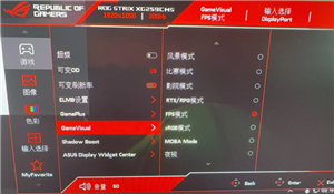 三角洲画质怎么调清晰 三角洲调画质清晰步骤图 三角洲画质怎么调清晰 三角洲调画质清晰步骤图