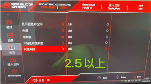 三角洲画质怎么调清晰 三角洲调画质清晰步骤图 三角洲画质怎么调清晰 三角洲调画质清晰步骤图