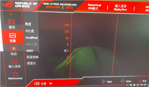 三角洲画质怎么调清晰 三角洲调画质清晰步骤图 三角洲画质怎么调清晰 三角洲调画质清晰步骤图
