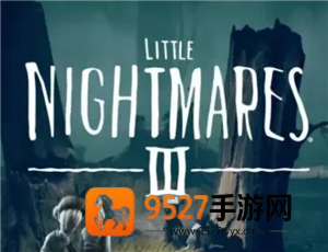 小小梦魇3什么时候发布上线时间 小小梦魇3攻略 小小梦魇3什么时候发布上线时间 小小梦魇3攻略