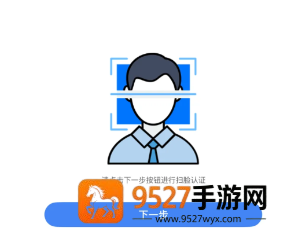 电子税务局注册不了怎么办 电子税务局登不上去解决方法 电子税务局注册不了怎么办 电子税务局登不上去解决方法