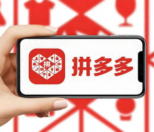 拼多多帮点助力有风险吗 拼多多帮点助力真的能提现成功吗【全攻略】