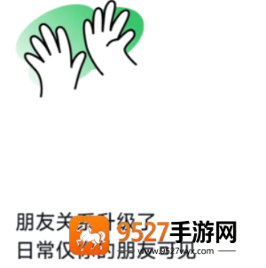 抖音朋友和互关朋友区别 抖音朋友怎么备注人名 抖音朋友和互关朋友区别 抖音朋友怎么备注人名