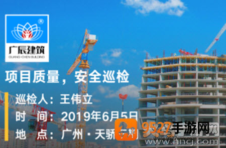 今日水印相机app