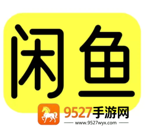 闲鱼怎么开鱼小铺店 闲鱼开鱼小铺店可靠吗 闲鱼怎么开鱼小铺店 闲鱼开鱼小铺店可靠吗