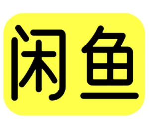 闲鱼怎么开鱼小铺店 闲鱼开鱼小铺店可靠吗【玩法】