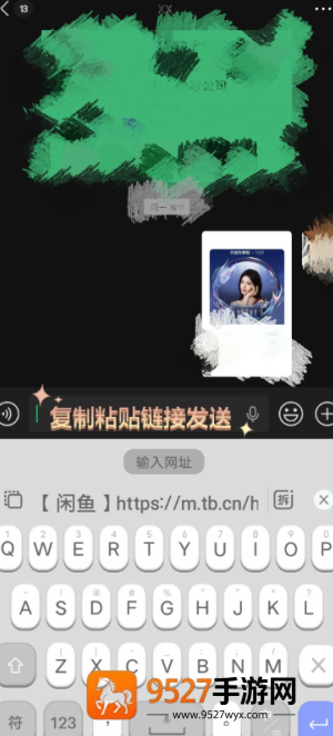 闲鱼怎么设置多个价格选项 闲鱼设置多个价格选项的方法 闲鱼怎么设置多个价格选项 闲鱼设置多个价格选项的方法
