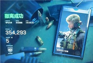 三角洲和吃鸡哪个好玩 三角洲和吃鸡的区别【完全解析】