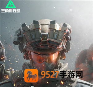 三角洲和吃鸡哪个配置要求更高 三角洲和吃鸡哪个吃配置 三角洲和吃鸡哪个配置要求更高 三角洲和吃鸡哪个吃配置