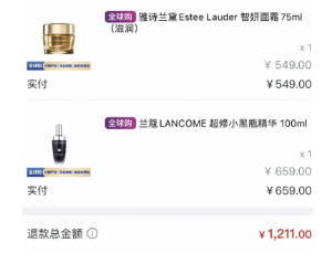 山姆全球购怎么退货 山姆全球购退货流程【核心要点】
