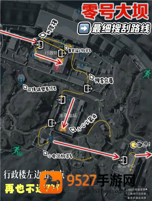 三角洲行动地图攻略 三角洲行动地图怎么打开 三角洲行动地图攻略 三角洲行动地图怎么打开
