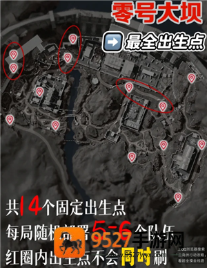 三角洲行动地图攻略 三角洲行动地图怎么打开 三角洲行动地图攻略 三角洲行动地图怎么打开