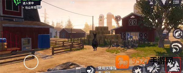 模拟山羊3胡闹多元宇宙辅助菜单版