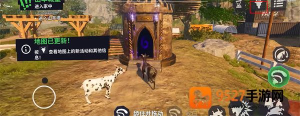 模拟山羊3胡闹多元宇宙辅助菜单版