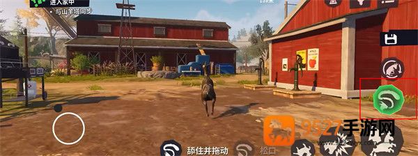 模拟山羊3胡闹多元宇宙辅助菜单版