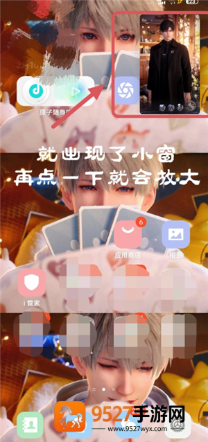 恋与深空手机怎么横屏看卡面机教程 恋与深空平板怎么横屏看卡面教程 恋与深空手机怎么横屏看卡面机教程 恋与深空平板怎么横屏看卡面教程