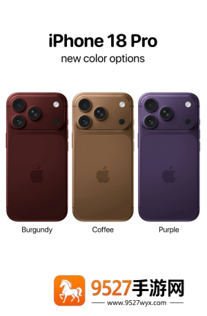 iphone18promax和17pormax对比 iphone18promax和17pormax区别 iphone18promax和17pormax对比 iphone18promax和17pormax区别