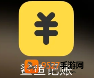 鲨鱼记账怎么清空以前的账单 鲨鱼记账清空以前的账单步骤 鲨鱼记账怎么清空以前的账单 鲨鱼记账清空以前的账单步骤