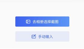 养基宝怎么同步支付宝 养基宝同步支付宝方法 养基宝怎么同步支付宝 养基宝同步支付宝方法