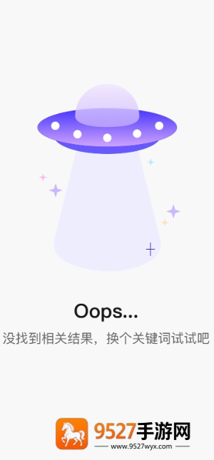 引力圈网页版登录入口链接在哪 引力圈网页版登录不了怎么办 引力圈网页版登录入口链接在哪 引力圈网页版登录不了怎么办