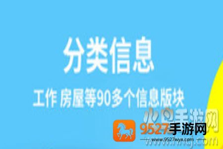 奋斗在韩国打工求职招聘app