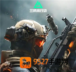 三角洲行动哈夫币怎么交易 三角洲行动哈夫币出售给别人 三角洲行动哈夫币怎么交易 三角洲行动哈夫币出售给别人
