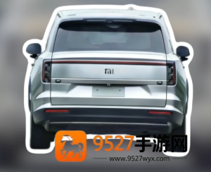 小米YU9什么时候上市 小米YU9参数配置详细 小米YU9什么时候上市 小米YU9参数配置详细