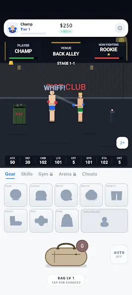 放置拳击手游戏