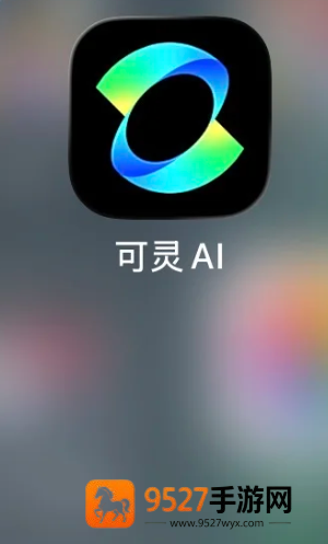可灵ai和即梦ai哪个好用 可灵ai和即梦ai区别 可灵ai和即梦ai哪个好用 可灵ai和即梦ai区别