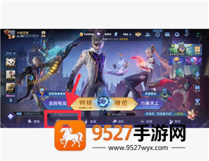 王者荣耀语音包在哪里领 王者荣耀语音包在哪里设置 王者荣耀语音包在哪里领 王者荣耀语音包在哪里设置