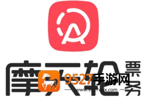 摩天轮票务是正规平台吗 摩天轮票务为什么贵那么多 摩天轮票务是正规平台吗 摩天轮票务为什么贵那么多