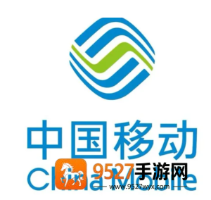中国移动积分兑换商城入口 中国移动积分兑换话费怎么操作 中国移动积分兑换商城入口 中国移动积分兑换话费怎么操作