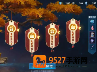 王者荣耀三丽鸥联动皮肤品质是什么 王者荣耀三丽鸥联动皮肤抽奖还是直售 王者荣耀三丽鸥联动皮肤品质是什么 王者荣耀三丽鸥联动皮肤抽奖还是直售