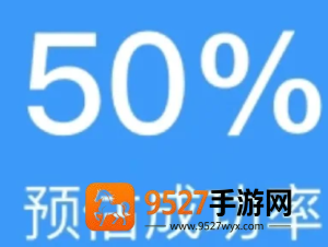 12306候补多久出结果 12306候补多久就不用等了 12306候补多久出结果 12306候补多久就不用等了