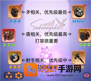 无尽冬日宝石升级攻略 无尽冬日宝石怎么升最划算 无尽冬日宝石升级攻略 无尽冬日宝石怎么升最划算
