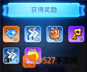 无尽冬日秘银是什么 无尽冬日秘银怎么获得 无尽冬日秘银是什么 无尽冬日秘银怎么获得